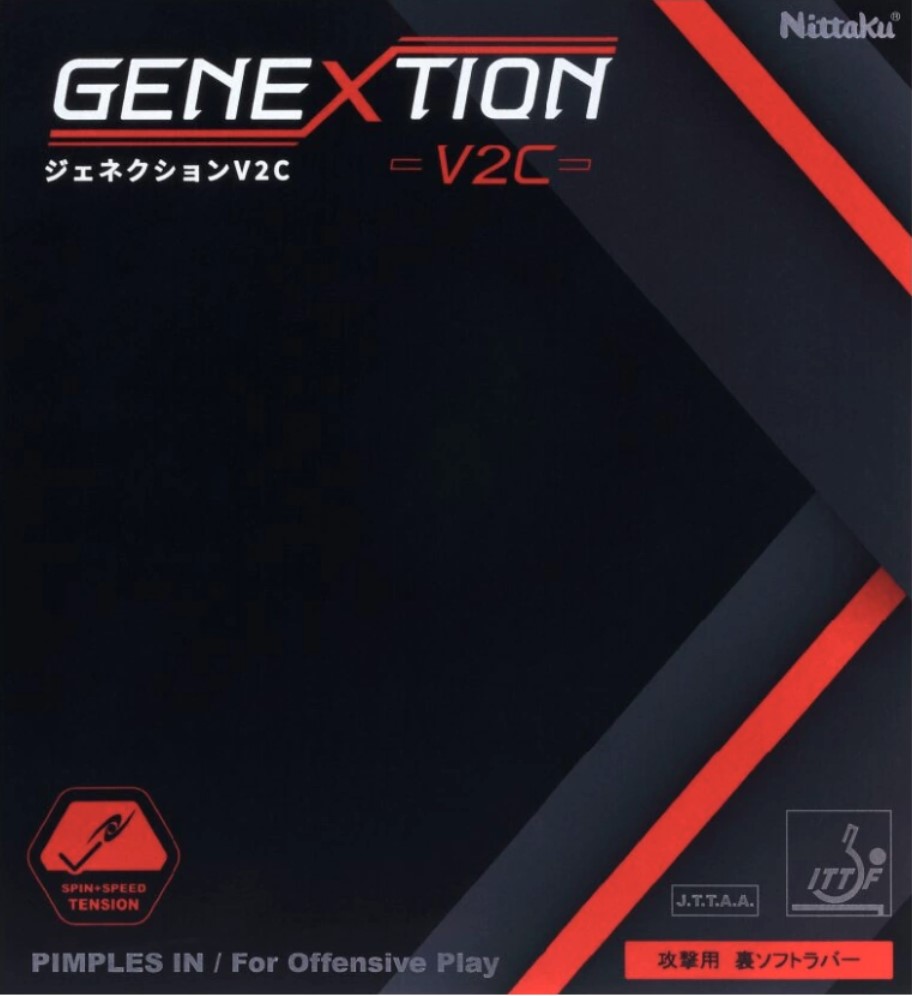 Nittaku Накладка Nittaku Genextion V2C