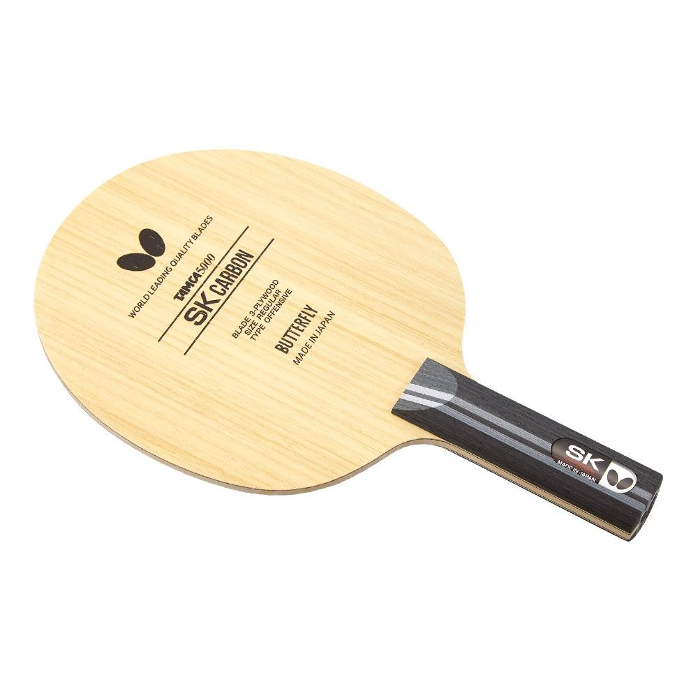 Butterfly Основание Butterfly SK Carbon